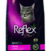 Reflex Plus Choosy – Seçici Kediler İçin Somonlu Mama 1,5 kg Kedi Reflex Plus Choosy - Seçici Kediler İçin Somonlu Mama 1,5 kg