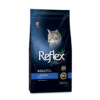 Reflex Plus Somonlu Yetişkin Kedi Maması 15 kg