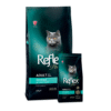 Reflex Plus Tavuklu Kısırlaştırılmış Yetişkin Kedi Maması 15 kg