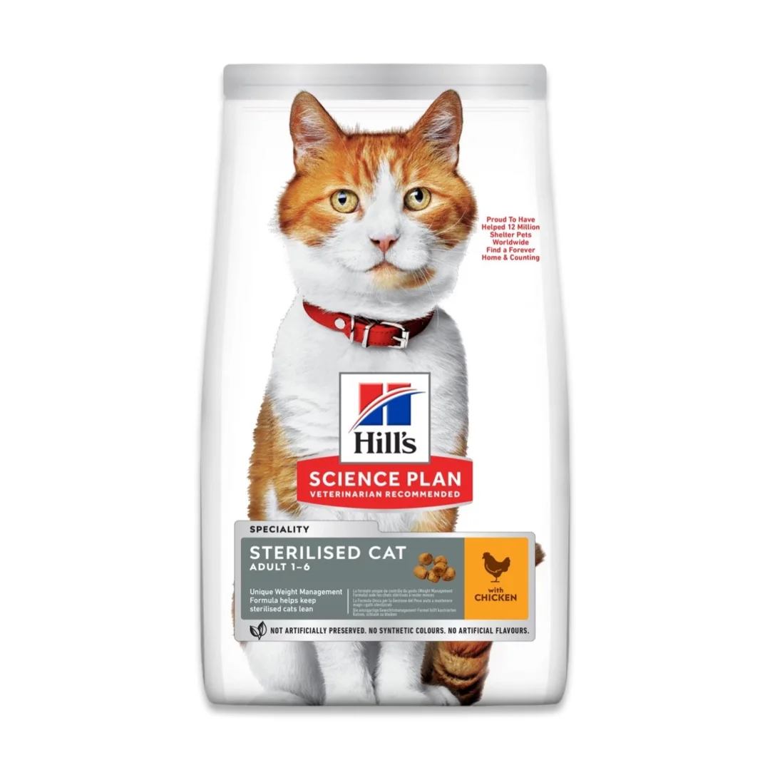 Hill’s Sterilised Tavuklu Kısırlaştırılmış Yetişkin Kedi Maması 1,5 kg Kedi Hill's Sterilised Tavuklu Kısırlaştırılmış Yetişkin Kedi Maması 1,5 kg - Görsel 1