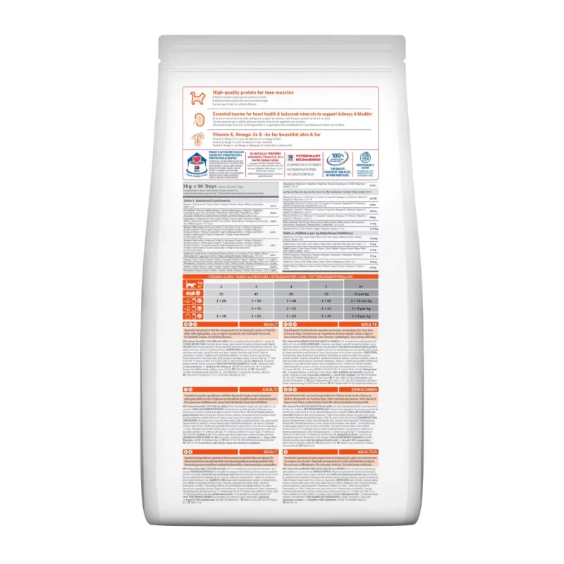 Hill’s Science Plan Kuzu Etli Yetişkin Kedi Maması 1.5 kg