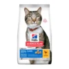 Hill’s Oral Care Tavuklu Yetişkin Kedi Maması 1,5 kg