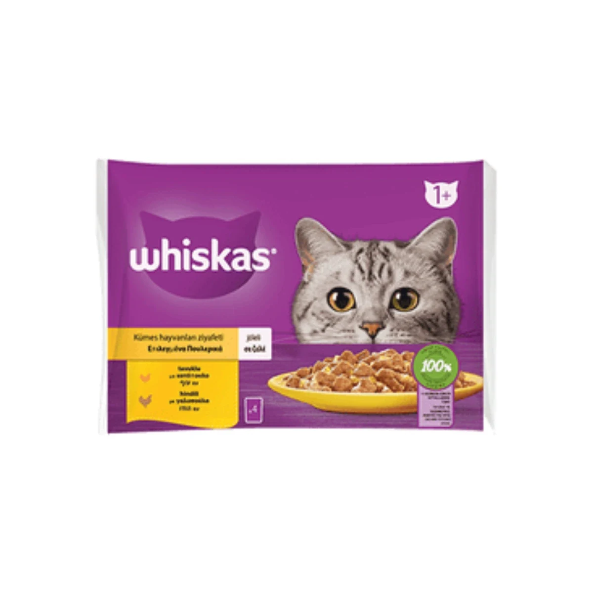 Whiskas Kümes Hayvanları Ziyafeti Poşet Yaş Mama 340 g Kedi Whiskas Kümes Hayvanları Ziyafeti 340g poşet yaş kedi maması, tavuklu besleyici ve lezzetli formül